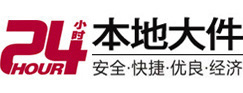 黔南大件起重吊车出租有限公司 